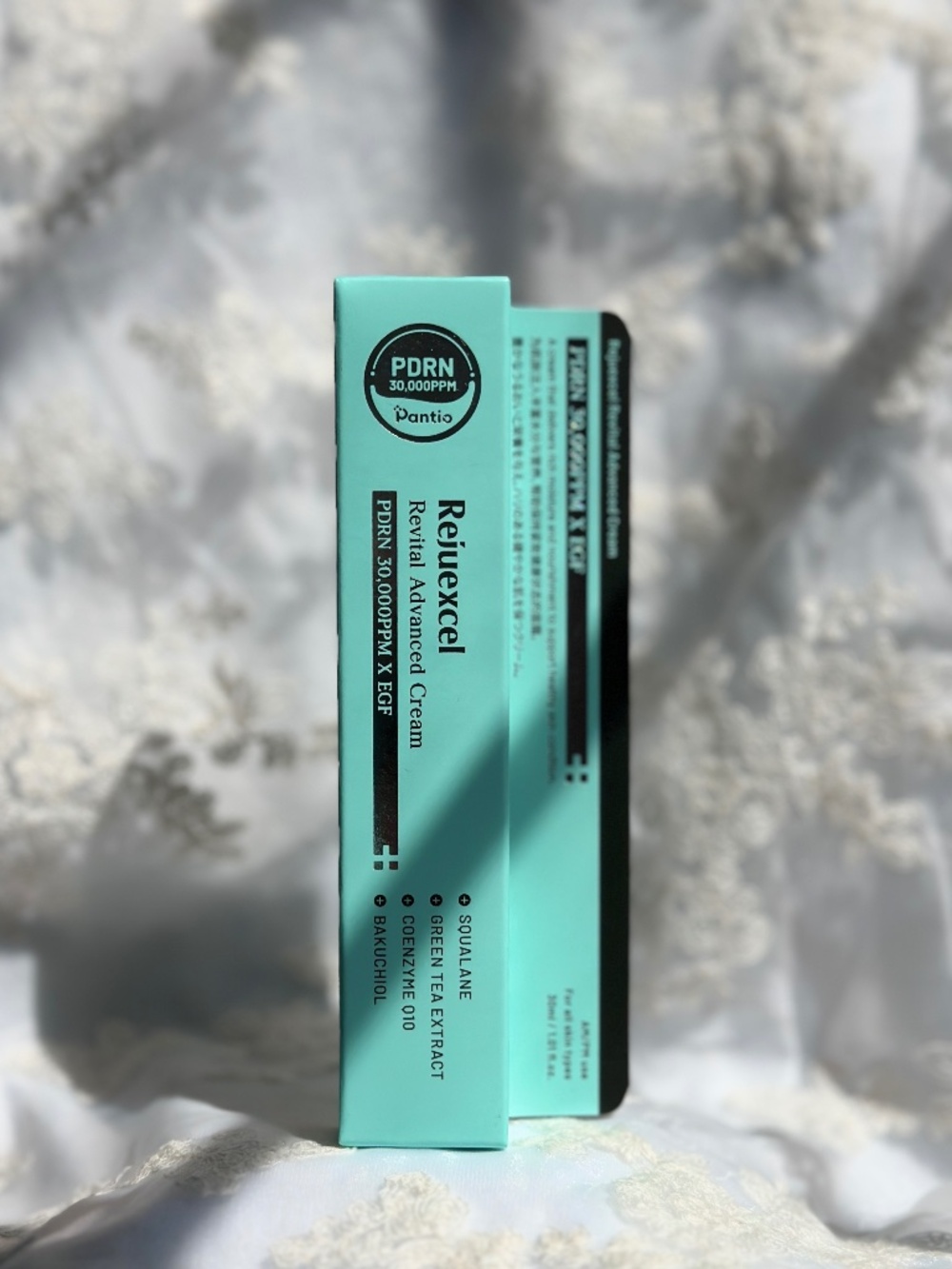 Rejuexcel Revital Advanced Cream